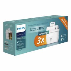 Сменные картриджи Philips AWP230P3/58 3 шт