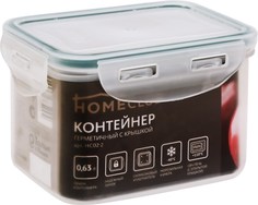 Контейнер Homeclub Lock&Lock 13x10x8,5 см 630 мл
