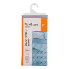 Наволочки Homeclub 70x70 см поплин серые 2 шт