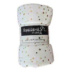 Плед новогодний Звезды 150x200 см полиэстер белый No Brand