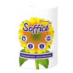 Полотенца бумажные Soffice Economy 2-слойные 1 рулон