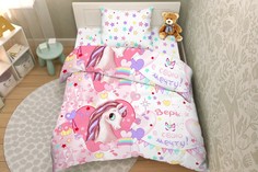 Комплект постельного белья Василиса Тинейджер, полутораспальный, бязь, розовый