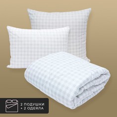 Постельное белье с одеялом CLASSIC by T Скандинавия 2-спальный, микрофибра, белый