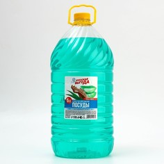 Гель для мытья посуды Русская выгода "Алоэ вера", 5 л No Brand