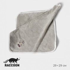 Салфетка для уборки Raccoon «Белая», 29x29 см