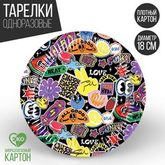 Тарелка бумажная «Стикеры», 18 см (10 шт.) Страна Карнавалия