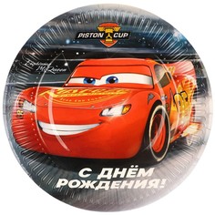 Тарелка бумажная, "С Днем Рождения!", Тачки 18 см (10 шт.) Disney