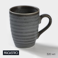 Magistro Кружка фарфоровая Magistro Urban, 320 мл, цвет серый