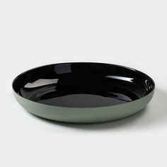 Блюдо Vicky Soft Green, d=25 см Luminarc