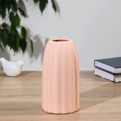 Ваза керамика настольная "Ладо" 18,5 см, розовый No Brand