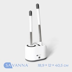 ерш для унитаза силиконовый с щеткой SAVANNA, цвет белый