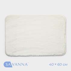 Коврик SAVANNA «Элайза», 40x60 см, цвет молочный