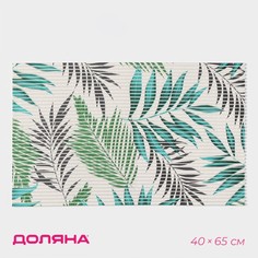 Коврик для ванной Доляна «Пальмовая ветвь», 40x65 см, цвет зеленый