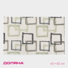Коврик для ванной Доляна «Эбби», 40x65 см, цвет бежевый