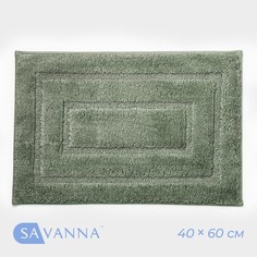Коврик для дома SAVANNA «Мягкость», 40x60 см, цвет зеленый