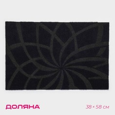 Коврик придверный влаговпитывающий Доляна, без окантовки, 38x58 см, цвет синий