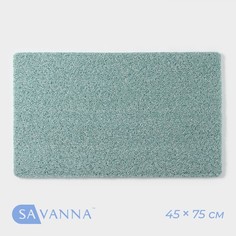 Коврик противоскользящий в ванну и душевую кабину SAVANNA, 45x75 см, ПВХ, цвет бирюзовый