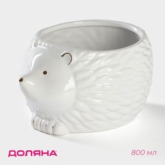 Конфетница Доляна «ежик в золотом», 800 мл, d=11 см, цвет белый