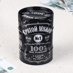 Копилка "Крутой мужик", 8 х 11,5 см No Brand