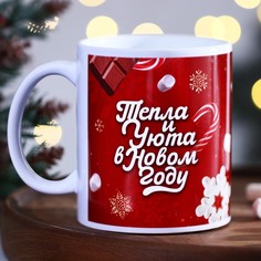 Кружка "Пряня", 320 мл Дорого внимание