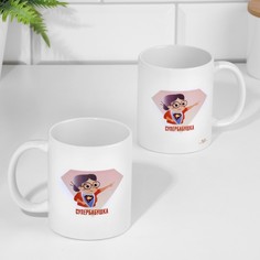 Кружка "Супербабушка", 320 мл Дарим красиво