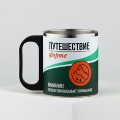 Кружка «Путешествие Форте», 180 мл Mode Forrest