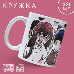 Кружка ARIGATO, 320 МЛ Дорого внимание