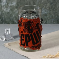 Кружка пивная «ерш», 500мл Дорого внимание