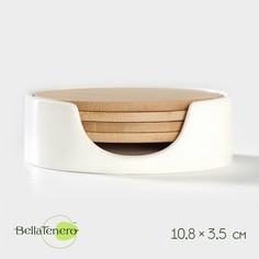Набор бамбуковых подставок под кружки на керамической подставке BellaTenero, 4 предмета, 9