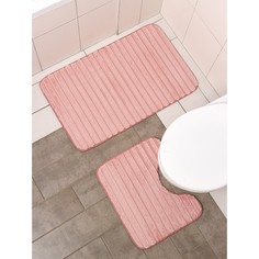 Набор ковриков для ванной и туалета SAVANNA «Оливия», 2 шт: 40x50 см, 50x80 см розовый