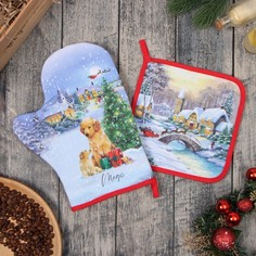 Набор кух. Этель "Рождественский вечер": прихватка 19х19 см, варежка-прихватка 20х28 см, 1