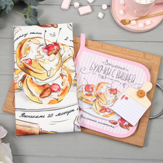 Набор подарочный «Булочки» полотенце 40х73 см, прихватка 19х19 см, магнит 11х7 см Этель