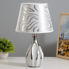 Настольная лампа "Жюли" Е14 40Вт белый серебро 22х22х37см Risalux