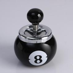 Пепельница бездымная "Бильярдный шар", 11 х 14 см, черный Командор