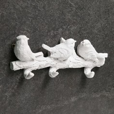 Подвесной декор - вешалка "Веточка с тремя птичками" белая Хорошие сувениры