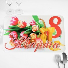 Салфетка на стол "8 марта!" тюльпаны, 40х25 см No Brand