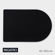 Салфетка сервировочная на стол «Тэм», 45x29,5 см, цвет черный No Brand