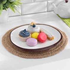 Салфетки сервировочные, D 35 см, джут 9935996 No Brand