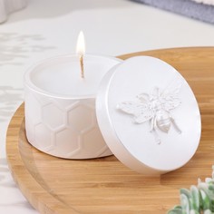 Свеча "Мед" в подсвечнике из гипса с крышкой, 7,5х5,7см, белый перламутр Дарим красиво