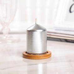 Свеча "Столбик", серебристая, 5,5x8см Дарим красиво
