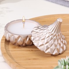 Свеча «Купол» в подсвечнике с ромбовидными гранями из гипса с крышкой, 8,5х8,5см, шампань Дарим красиво