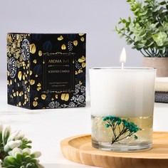 Свеча ароматическая "Lavender", 200 гр No Brand