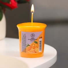 Свеча ароматическая "Orange", апельсин, 5х4,5 см Богатство Аромата