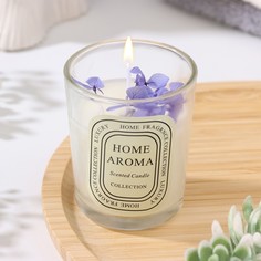 Свеча ароматическая в стакане "Sweet Love", лаванда, 5,5х6,5 см No Brand