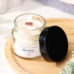 Свеча ароматическая из соевого воска в банке, 75 г, соленая карамель No Brand