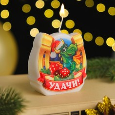 Свеча-подкова "Удачи. Символ года 2024. Дракон" No Brand