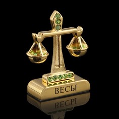 Сувенир знак зодиака «Весы», 5x2x5 см, с кристаллами No Brand