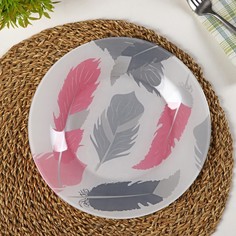 Тарелка плоская Tirana pink, d=25 см Luminarc