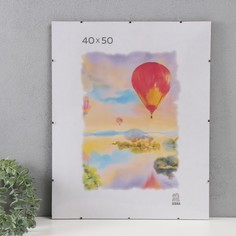 Фоторамка 40х50 см КЛИП Зебра