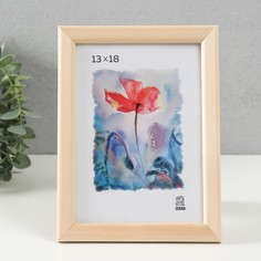 Фоторамка дерево 13х18 см (1300), Зебра